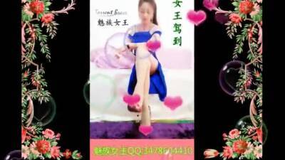 Chinese Femdom Handjob Look At My Home Page - hclips.com - China