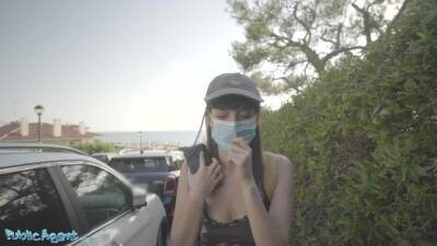 Public Agent u Spanish Babe Caomei Removes her Mask for - pornoxo.com